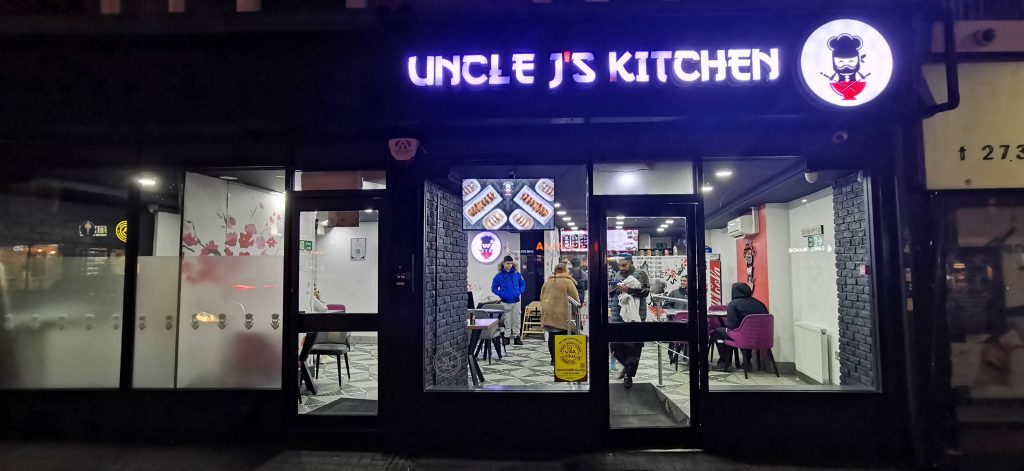 Uncle J's Kitchen Halal HMC Restaurants Evington Road Leicester