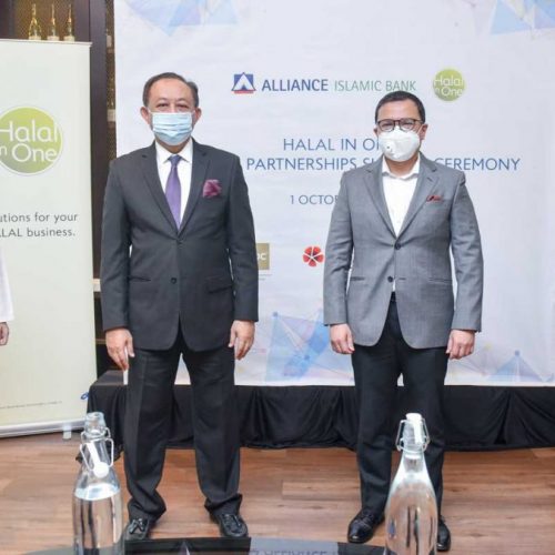 Halal Street UK Alliance Islamic Bank Malaysia