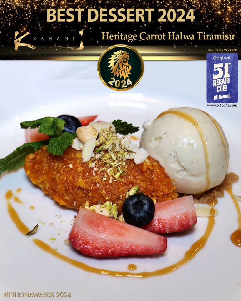 Kahani-Halal-chelsea-restaurant-London-Dessert-Heritage-Carrot-Halwa-Tiramisu