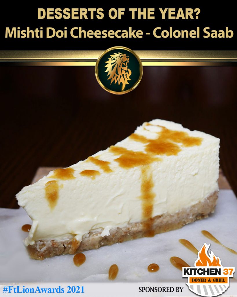 #FtLionAwards 2021 Dessert of the Year shortlist