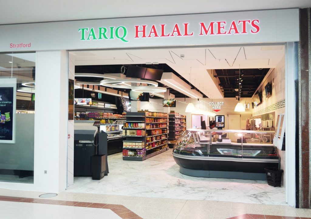 Tariq Halal Meat - Stratford Centre