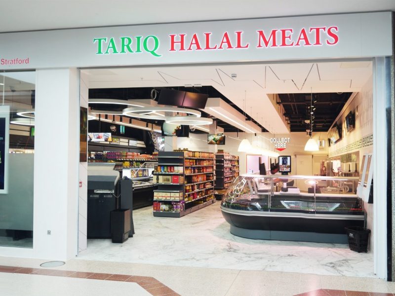 Tariq Halal Meat - Stratford Centre