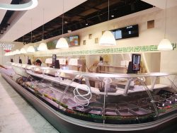 Tariq Halal Meat - Stratford Centre