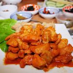 Bibimbap Halal Korean Supperclub London Ealing Hanwell