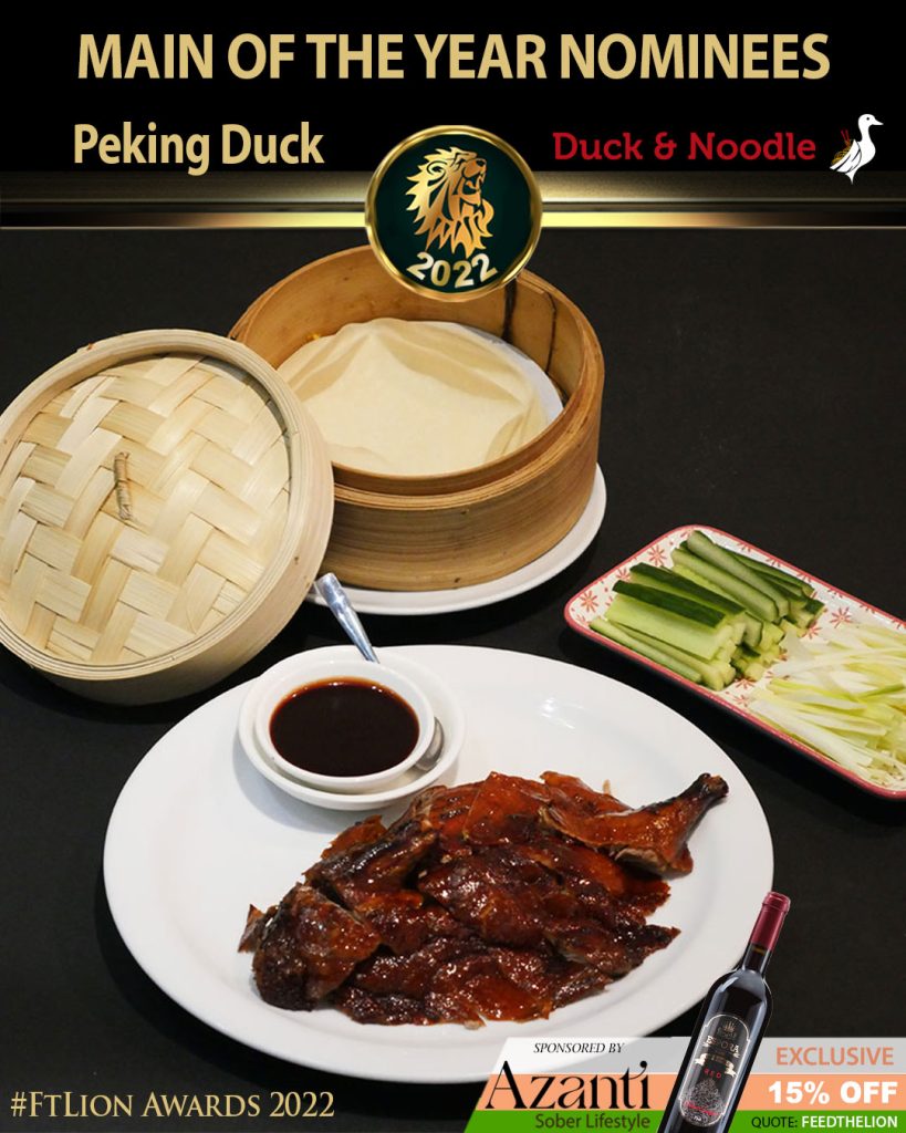 Peking-Duck-–-Duck-&-Noodle