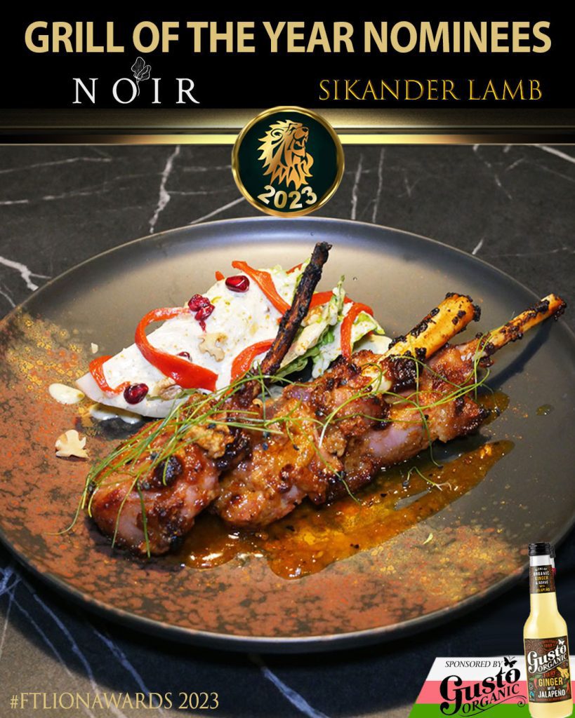 #FtLionAwards 2023 Grill of the Year shortlist