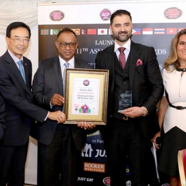 Halal Restaurant Awards Community Charity Hero Spice Village Suleman Raza