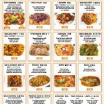 Turpan Uyghur Halal Restaurant Chinese Holborn London