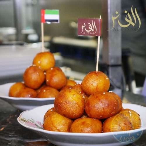 Al Fanar Restaurant & Cafe | Serving Authentic Emirati Food?