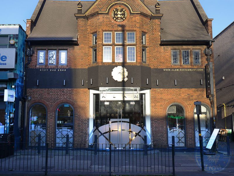 Alam Restaurant Halal Shisha Birmingham Coventry Road Feed the Lion
