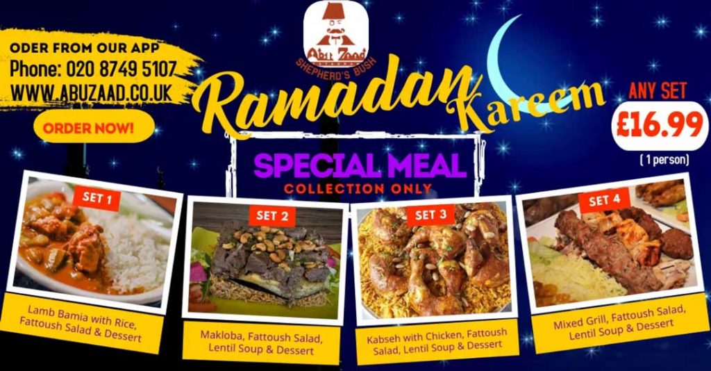 Abu Zaad Shepherd's Bush London Halal Restaurant