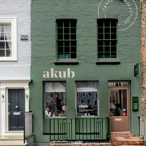 Akub Restaurant Palestinian London Notting Hill