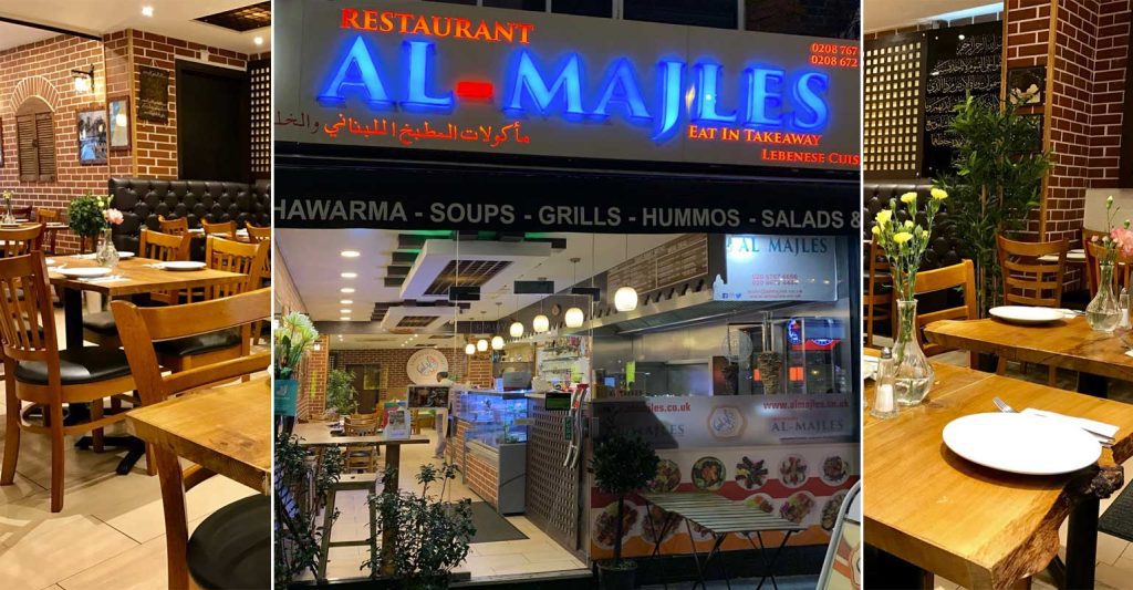 Al Majles Lebanese Restaurant Halal London Tooting