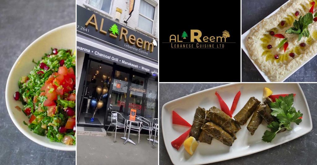 AlReem Halal Lebanese Restaurant London New Malden