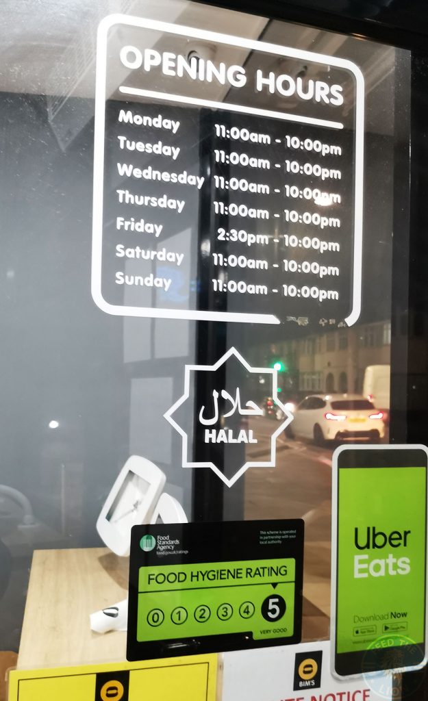 BIM's Ilford halal McDonalds restaurant fast food Feed the Lion