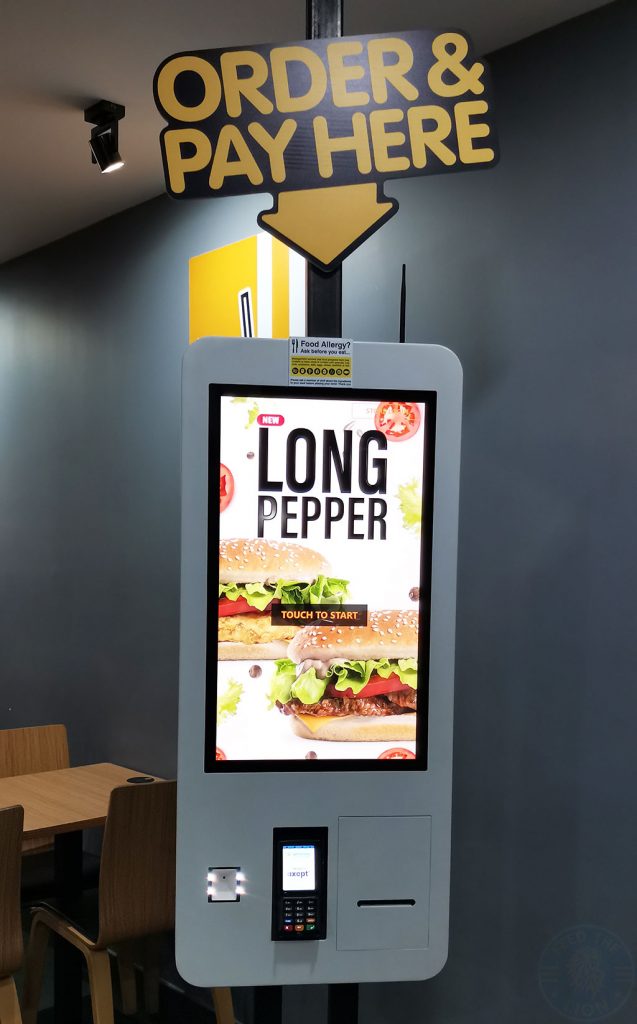 BIM's Ilford halal McDonalds restaurant fast food Feed the Lion