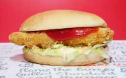 BurgerBase Ilford London Halal Burgers McDonald's Restaurant