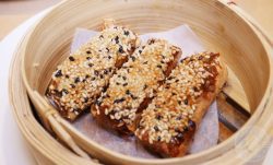 Malaysian Dim Sum Bao Noodles Halal Restaurant Paddington London