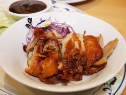 Malaysian Dim Sum Bao Noodles Halal Restaurant Paddington London