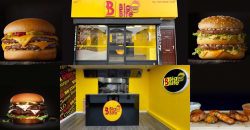 Big Bite McDonald's Ilford Halal London