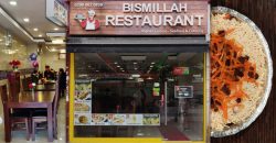 Bismillah Restaurant Greenford halal