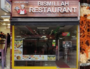 Bismillah Restaurant Greenford halal