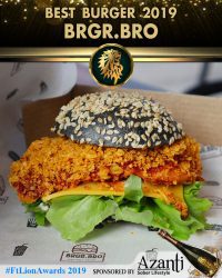 Brgr.bro Feed the Lion 2019 award winners