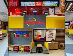 Burger Base Halal McDonald's Restaurant Wales Cwmbran