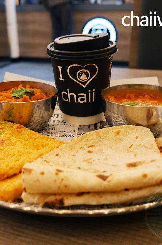 Chaiiwala (Indian) Coventry Road, Birmingham Feed the Lion