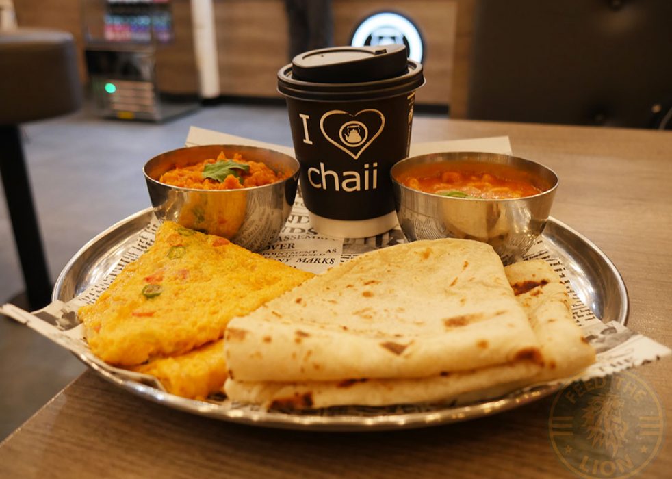 Desi Breakfast – Masala omelette, masala beans or daal, two classic roti or toast and karak chaii, £4.95