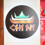 Chi Ni Halal Restaurant Indo-Chinese Malaysian Tooting London