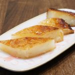 Chi Ni Halal Restaurant Indo-Chinese Malaysian Tooting London