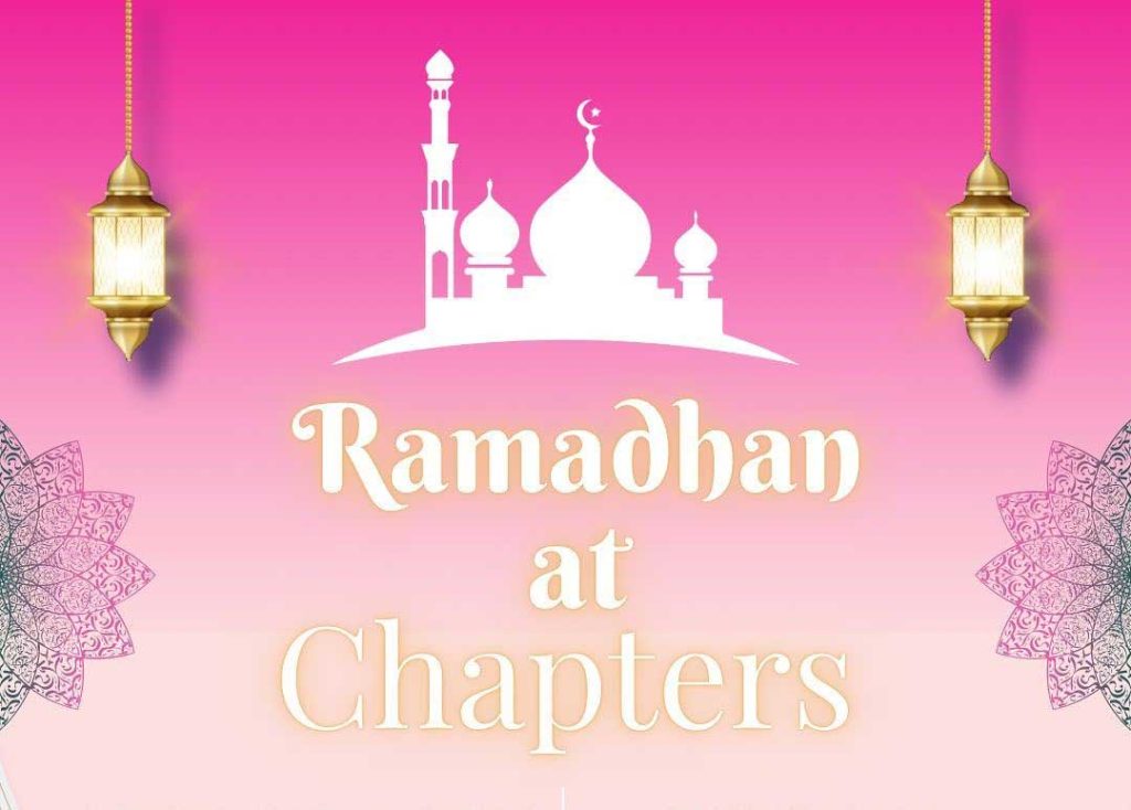 Chapters Halal Restaurant London Ramadan Iftar Suhoor