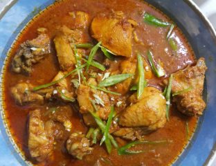 Chicken Karahi Pakistani Recipe Annie's Cooking