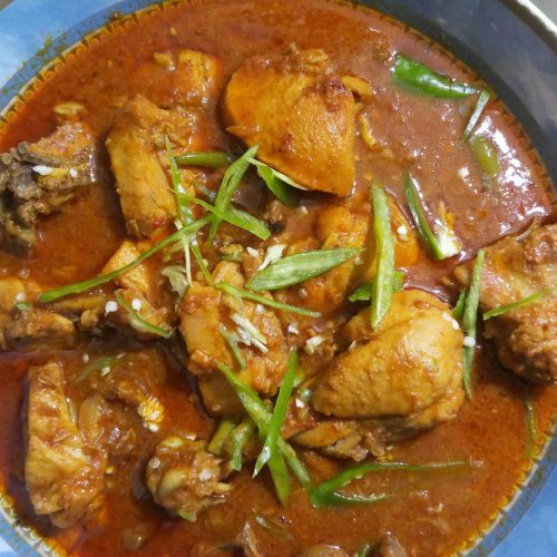 Chicken Karahi Pakistani Recipe Annie's Cooking