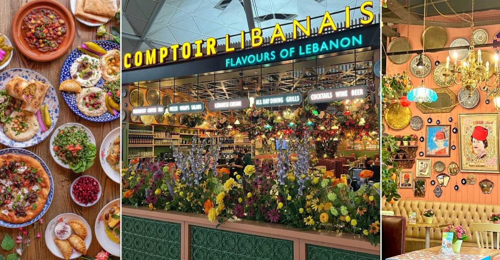 Comptoir Libanais Halal Lebanese Restaurant Stansted Airport