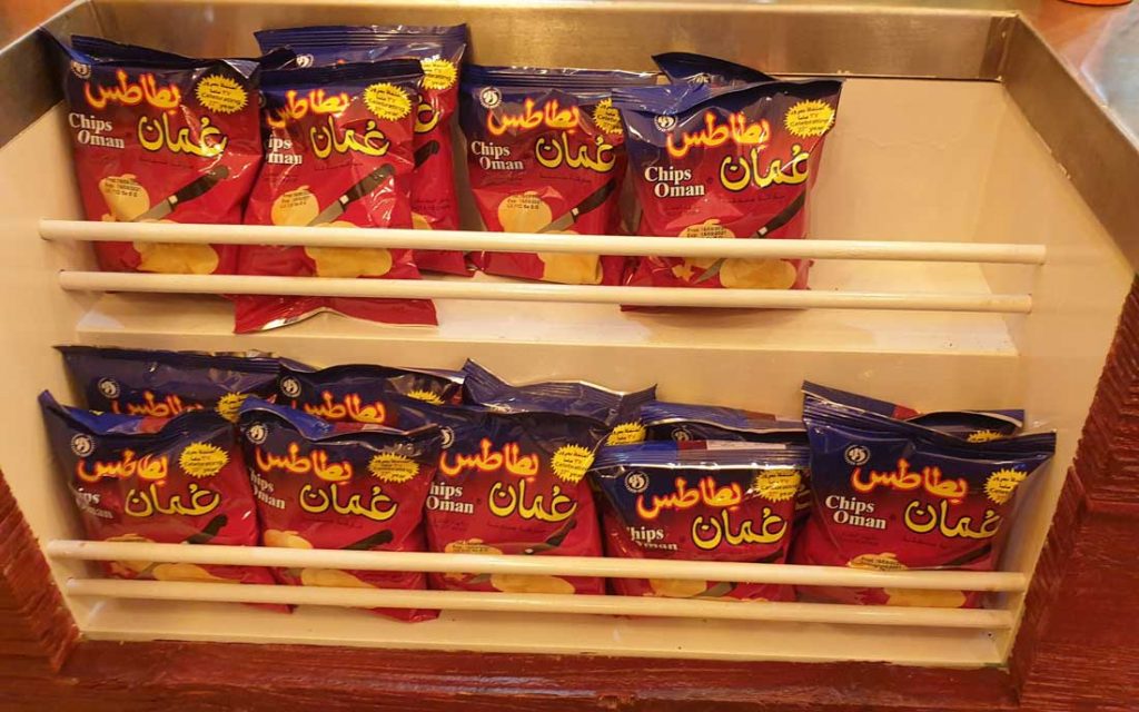 Chaii Pot Uxbridge London Halal Dubai Cafe