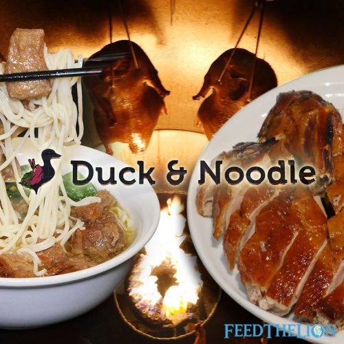 Duck & Noodle London Bayswater Halal restaurant
