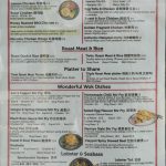 Duck & Noodle London Bayswater Halal restaurant