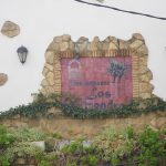 Los Almendros Halal restaurant Cordoba Spain Medina Al Zahrah