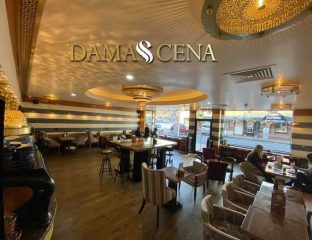 Damascena Coffee House Jewellery Quarter Store Birmingham