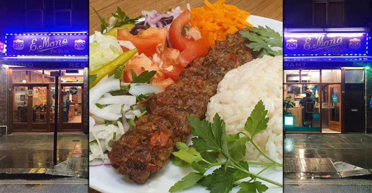 E.Mono Holloway Kebabs Giles Coren Feed the Lion