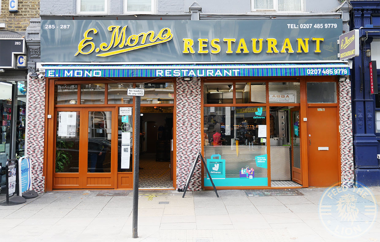 Diverse Halal cuisine to enjoy in London's Kentish Town - Feed the Lion
