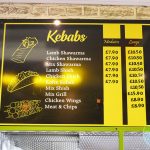 E.Mono (Turkish) Kentish Town, London