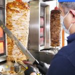 E.Mono (Turkish) Kentish Town, London