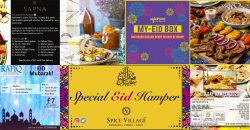 Eid Hampers Menus Restaurants London
