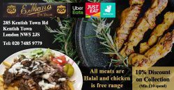 E. Mono Kentish Town London Turkish