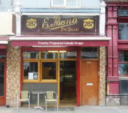 E Mono Wrap Giles Coren Camden Holloway London