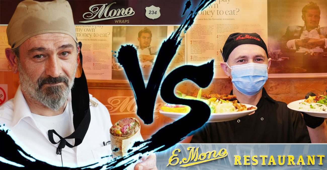 E. Mono (Kentish Town) vs Mono Wraps (Holloway), London - Feed the Lion