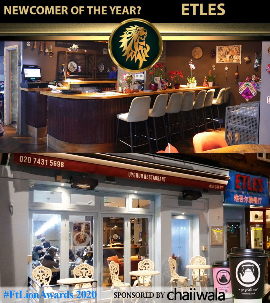 #FtLionAwards 2020 Newcomer of the Year shortlist